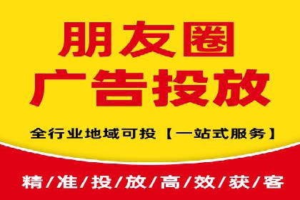 信息流广告行业案例：抖音信息流广告优化